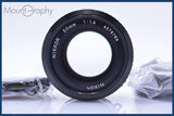 【動作保証】 ニコン Nikon NIKKOR 50mm F1.4 Ai 前後キャップ付 同梱無料 #mj9347