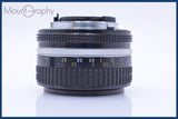 【動作保証】 ニコン Nikon NIKKOR 50mm F1.4 Ai 前後キャップ付 同梱無料 #mj9347
