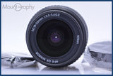 【動作保証】 ニコン Nikon AF-S DX NIKKOR ED 18-55mm F3.5-5.6 G II 前後キャップ付 同梱無料 #mj9350