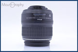【動作保証】 ニコン Nikon AF-S DX NIKKOR ED 18-55mm F3.5-5.6 G II 前後キャップ付 同梱無料 #mj9350