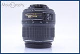 【動作保証】 ニコン Nikon AF-S DX NIKKOR ED 18-55mm F3.5-5.6 G II 前後キャップ付 同梱無料 #mj9350