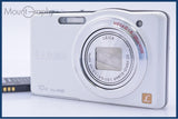 【動作保証】 パナソニック Panasonic LUMIX DMC-SZ7 10x バッテリー付属 同梱無料 #mj9358