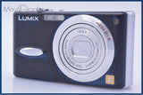 パナソニック Panasonic LUMIX DMC-FX8 3x 同梱無料 #mj9375