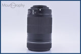 【動作保証】 キヤノン Canon EF-S 55-250mm F4-5.6 IS STM 前後キャップ&amp;レンズフィルター付 同梱無料 #my1000