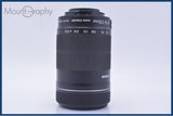 【動作保証】 キヤノン Canon EF-S 55-250mm F4-5.6 IS STM 前後キャップ&amp;レンズフィルター付 同梱無料 #my1000