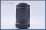 【動作保証】 キヤノン Canon EF-S 55-250mm F4-5.6 IS STM 前後キャップ&amp;レンズフィルター付 同梱無料 #my1000