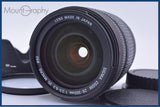 【動作保証】 シグマ SIGMA DG MACRO 28-300mm F3.5-6.3 前後キャップ&レンズフィルター付 キヤノンEF用(AF) 同梱無料 #my1002