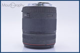 【動作保証】 シグマ SIGMA DG MACRO 28-300mm F3.5-6.3 前後キャップ&レンズフィルター付 キヤノンEF用(AF) 同梱無料 #my1002