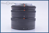 【動作保証】 ペンタックス PENTAX 1 2 3 接写リングK ペンタックスK用(MF) 同梱無料 #my1008