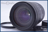 【動作保証】 シグマ SIGMA 70-300mm F4-5.6 D DL MACRO SUPER 前後キャップ&amp;レンズフィルター付 ニコンF用(AF) 同梱無料 #my1009
