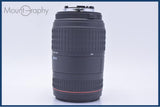 【動作保証】 シグマ SIGMA 70-300mm F4-5.6 D DL MACRO SUPER 前後キャップ&amp;レンズフィルター付 ニコンF用(AF) 同梱無料 #my1009