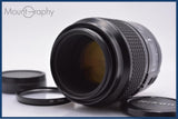 【動作保証】 ニコン Nikon AF Micro-NIKKOR 105mm F2.8 前後キャップ&レンズフィルター付 同梱無料 #my1012