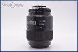 【動作保証】 ニコン Nikon AF Micro-NIKKOR 105mm F2.8 前後キャップ&レンズフィルター付 同梱無料 #my1012