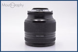 【動作保証】 ニコン Nikon AF NIKKOR 24-120mm F3.5-5.6 D 前後キャップ&レンズフィルター付 同梱無料 #my1014