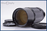【動作保証】 ペンタックス PENTAX Super-Multi-Coated TAKUMAR 200mm F4 前後キャップ&レンズフィルター付 同梱無料 #my1015