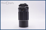 【動作保証】 ペンタックス PENTAX Super-Multi-Coated TAKUMAR 200mm F4 前後キャップ&レンズフィルター付 同梱無料 #my1015