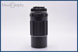 【動作保証】 ペンタックス PENTAX Super-Multi-Coated TAKUMAR 200mm F4 前後キャップ&レンズフィルター付 同梱無料 #my1015