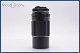 【動作保証】 ペンタックス PENTAX Super-Multi-Coated TAKUMAR 200mm F4 前後キャップ&レンズフィルター付 同梱無料 #my1015