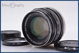 【動作保証】 ミノルタ MINOLTA MC ROKKOR-PF 55mm F1.7 前後キャップ&レンズフィルター付 同梱無料 #my1017