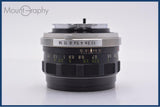 【動作保証】 ミノルタ MINOLTA MC ROKKOR-PF 55mm F1.7 前後キャップ&レンズフィルター付 同梱無料 #my1017