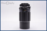 【動作保証】 ペンタックス PENTAX Super-Takumar 200mm F4 中期 前後キャップ&レンズフィルター付 同梱無料 #my1019