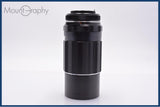 【動作保証】 ペンタックス PENTAX Super-Takumar 200mm F4 中期 前後キャップ&レンズフィルター付 同梱無料 #my1019