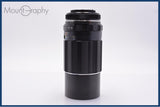【動作保証】 ペンタックス PENTAX Super-Takumar 200mm F4 中期 前後キャップ&レンズフィルター付 同梱無料 #my1019