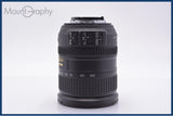 【美品・動作保証】 ニコン Nikon AF-S DX NIKKOR 18-200mm F3.5-5.6 G ED VR 前後キャップ&レンズフィルター付 同梱無料 #my1020