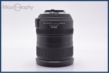 【美品・動作保証】 ニコン Nikon AF-S DX NIKKOR 18-200mm F3.5-5.6 G ED VR 前後キャップ&レンズフィルター付 同梱無料 #my1020