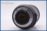 【美品・動作保証】 ニコン Nikon AF-S DX NIKKOR 18-200mm F3.5-5.6 G ED VR 前後キャップ&レンズフィルター付 同梱無料 #my1020