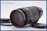 【動作保証】 ニコン Nikon AF NIKKOR 75-300mm F4.5-5.6 前後キャップ&レンズフィルター付 同梱無料 #my1021