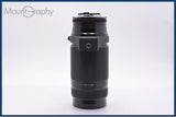 【動作保証】 ニコン Nikon AF NIKKOR 75-300mm F4.5-5.6 前後キャップ&レンズフィルター付 同梱無料 #my1021
