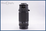 【動作保証】 ニコン Nikon AF NIKKOR 75-300mm F4.5-5.6 前後キャップ&レンズフィルター付 同梱無料 #my1021