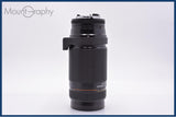【動作保証】 ニコン Nikon AF NIKKOR 75-300mm F4.5-5.6 前後キャップ&レンズフィルター付 同梱無料 #my1021