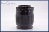 【動作保証】 キヤノン Canon EF 80-200mm F4.5-5.6 前後キャップ&レンズフィルター付 同梱無料 #my1022