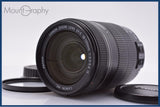 【美品・動作保証】 キヤノン Canon EF-S 18-135mm F3.5-5.6 IS 前後キャップ&レンズフィルター付 同梱無料 #my1023