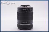 【美品・動作保証】 キヤノン Canon EF-S 18-135mm F3.5-5.6 IS 前後キャップ&レンズフィルター付 同梱無料 #my1023