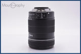 【美品・動作保証】 キヤノン Canon EF-S 18-135mm F3.5-5.6 IS 前後キャップ&レンズフィルター付 同梱無料 #my1023