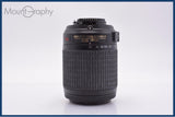 ニコン Nikon AF-S DX NIKKOR 55-200mm F4-5.6 G ED VR 前後キャップ&レンズフィルター&フード付 同梱無料 #my1024