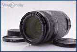 【動作保証】 キヤノン Canon EF-S 55-250mm F4-5.6 IS II 前後キャップ&レンズフィルター付 同梱無料 #my1028