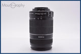 【動作保証】 キヤノン Canon EF-S 55-250mm F4-5.6 IS II 前後キャップ&レンズフィルター付 同梱無料 #my1028