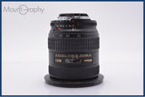 【動作保証】 ニコン Nikon AF NIKKOR 18-35mm F3.5-4.5 D ED 前後キャップ&レンズフィルター付 同梱無料 #my1029