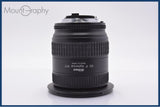 【動作保証】 ニコン Nikon AF NIKKOR 18-35mm F3.5-4.5 D ED 前後キャップ&レンズフィルター付 同梱無料 #my1029