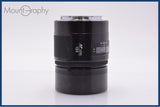 【動作保証】 ミノルタ MINOLTA AF 135mm F2.8 前後キャップ&レンズフィルター付 同梱無料 #my1030
