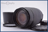 【動作保証】 ニコン Nikon AF NIKKOR 70-300mm F4-5.6 D 前後キャップ&レンズフィルター&フード付 同梱無料 #my1032