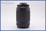 【動作保証】 ニコン Nikon AF NIKKOR 70-300mm F4-5.6 D 前後キャップ&レンズフィルター&フード付 同梱無料 #my1032