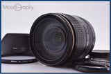 ニコン Nikon AF-S NIKKOR N 24-120mm F4 G VR ED 前後キャップ&レンズフィルター&フード付 同梱無料 #my1034