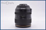 ニコン Nikon AF-S NIKKOR N 24-120mm F4 G VR ED 前後キャップ&レンズフィルター&フード付 同梱無料 #my1034