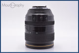 ニコン Nikon AF-S NIKKOR N 24-120mm F4 G VR ED 前後キャップ&レンズフィルター&フード付 同梱無料 #my1034
