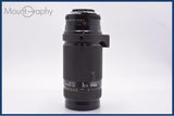 【動作保証】 ニコン Nikon AF NIKKOR 75-300mm F4.5-5.6 前後キャップ&レンズフィルター付 同梱無料 #my1035